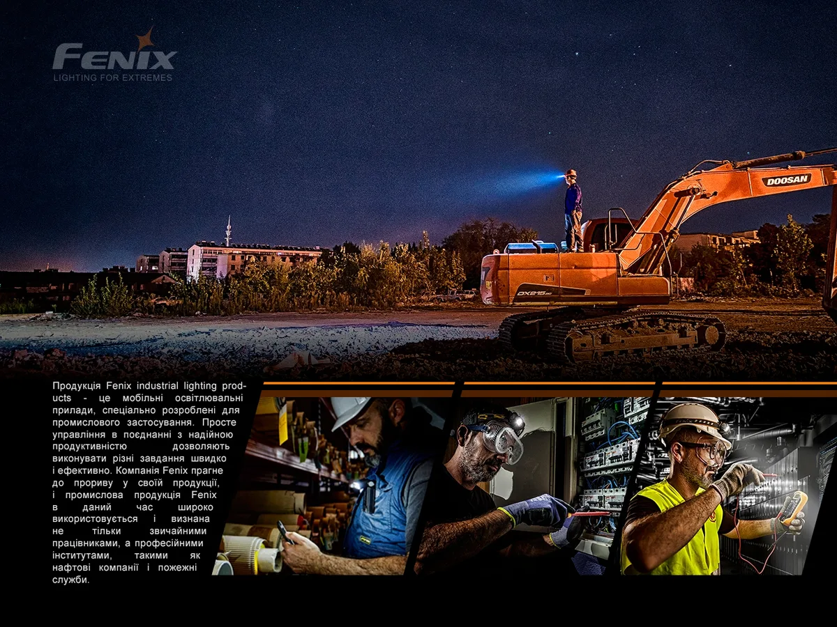 Ліхтар налобний Fenix алюмінієвий 60х47х33 мм білий червоний
