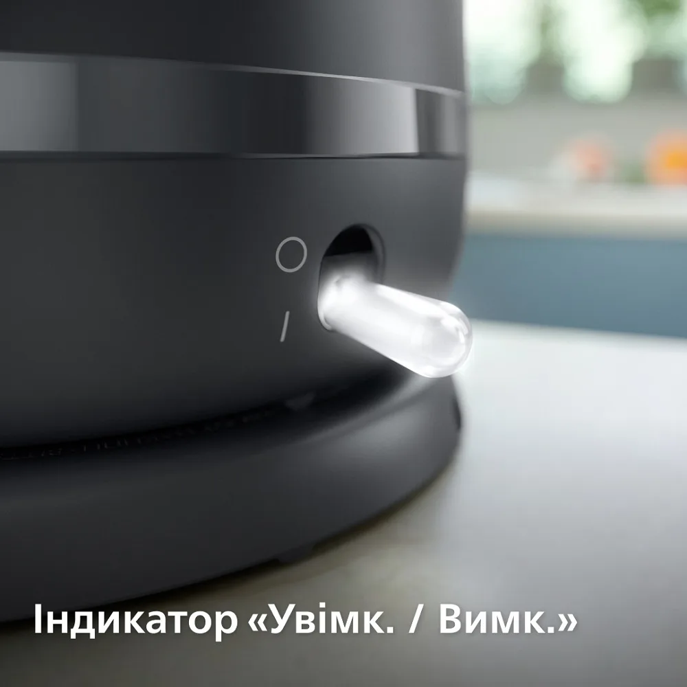 Электрический чайник Philips 1,7 л пластиковый черный