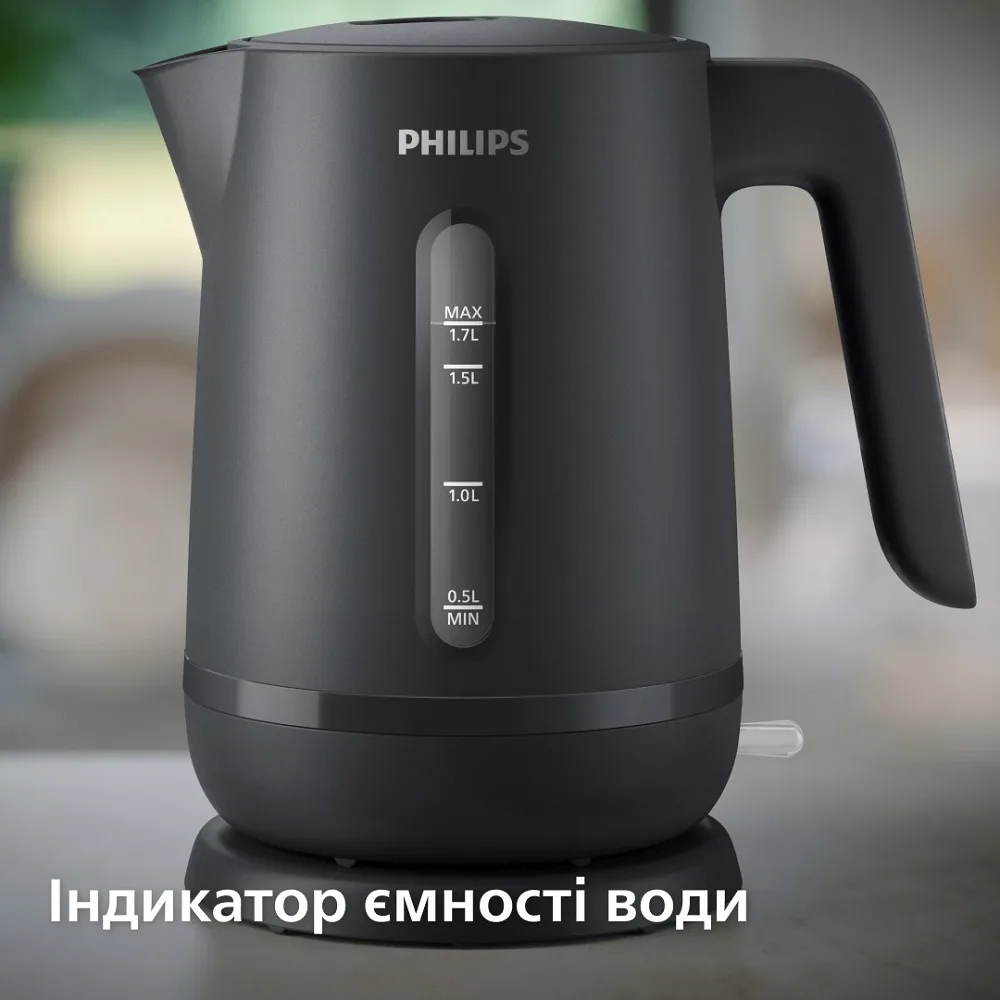 Электрический чайник Philips 1,7 л пластиковый черный