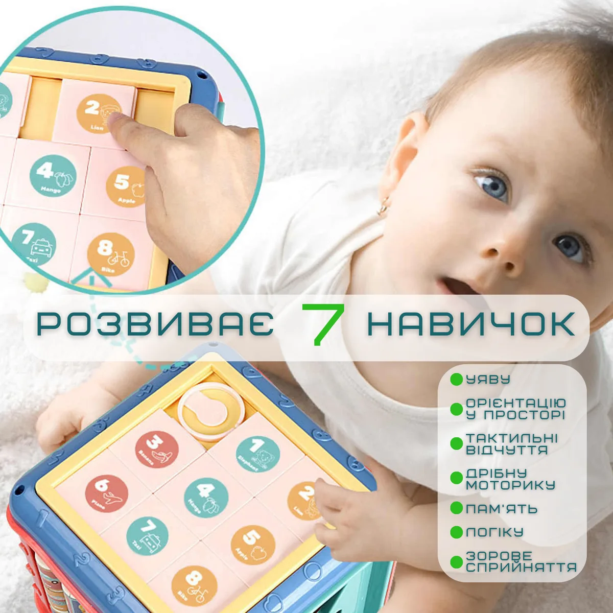 Интерактивный бизикуб Монтессори 16в1 ABS пластик 20х20х20 см голубой