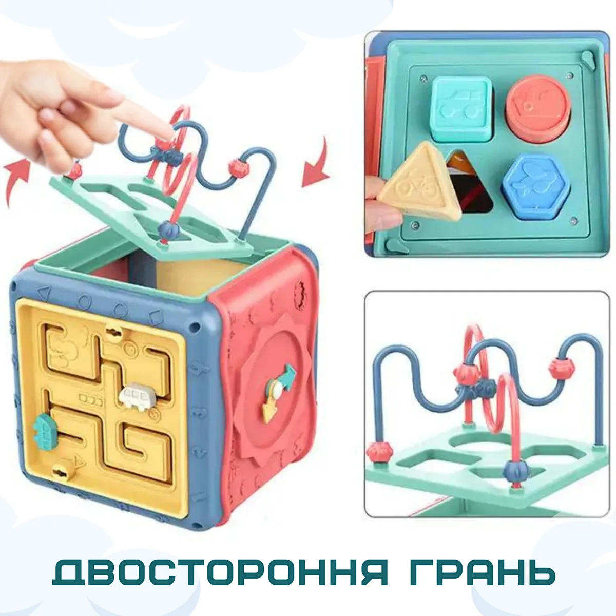 Интерактивный бизикуб Монтессори 16в1 ABS пластик 20х20х20 см голубой