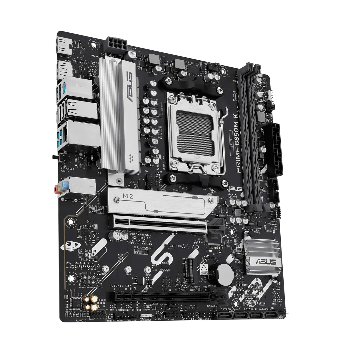 Материнська плата ASUS B850M-K AM5 micro-ATX 4xDDR5 HDMI DP 7.1