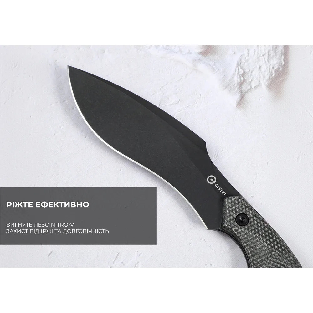 Нож фиксированный тактический Civivi Nitro-V 81,3 мм черный Micarta