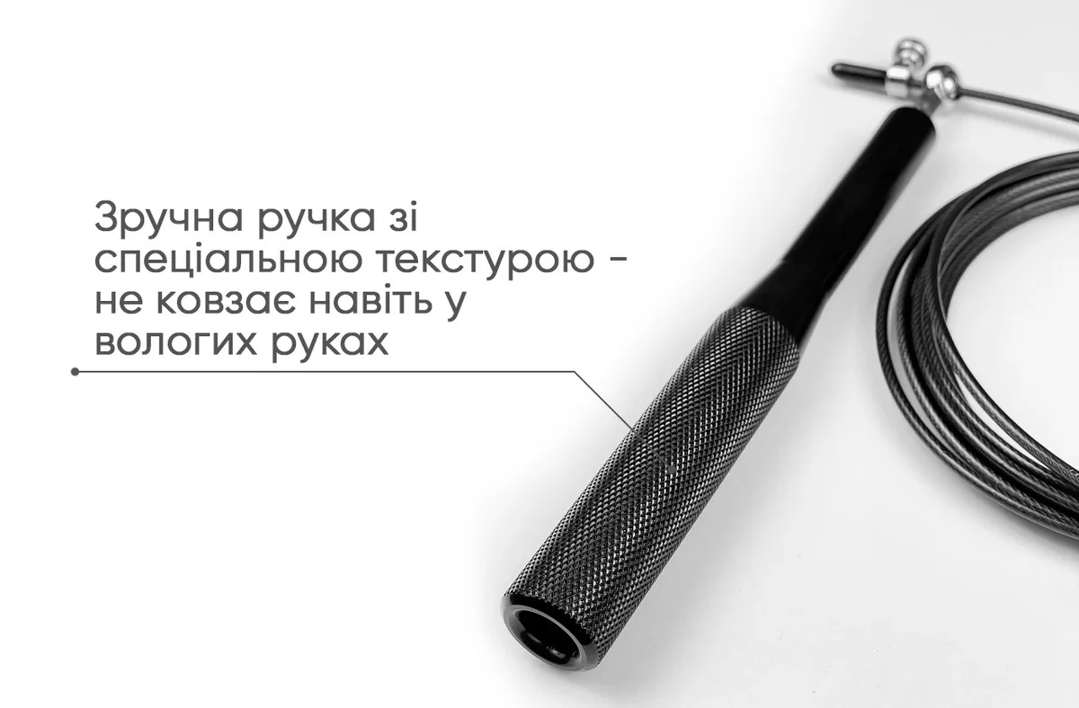 Скакалка EasyFit Aluminium сталевий трос 3 м чорна алюмінієві ручки