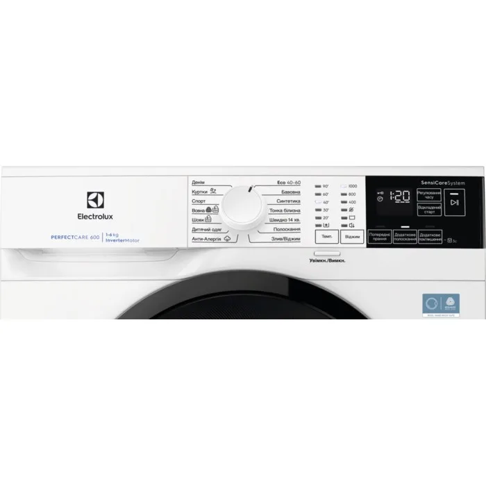 Стиральная машина Electrolux фронтальной загрузки, 6 кг, 1000 об/мин, класс энергоэффективности A, ширина 41 см, с дисплеем и инверторным двигателем, белая