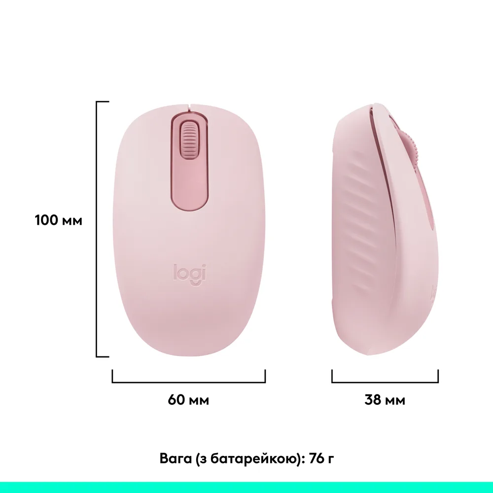 Миша Logitech Bluetooth маленька оптична 1000 dpi рожевий