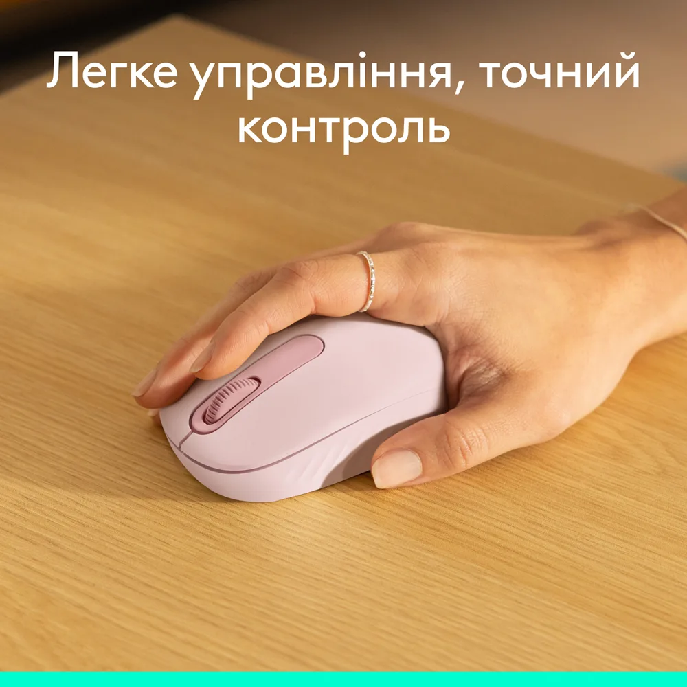 Миша Logitech Bluetooth маленька оптична 1000 dpi рожевий