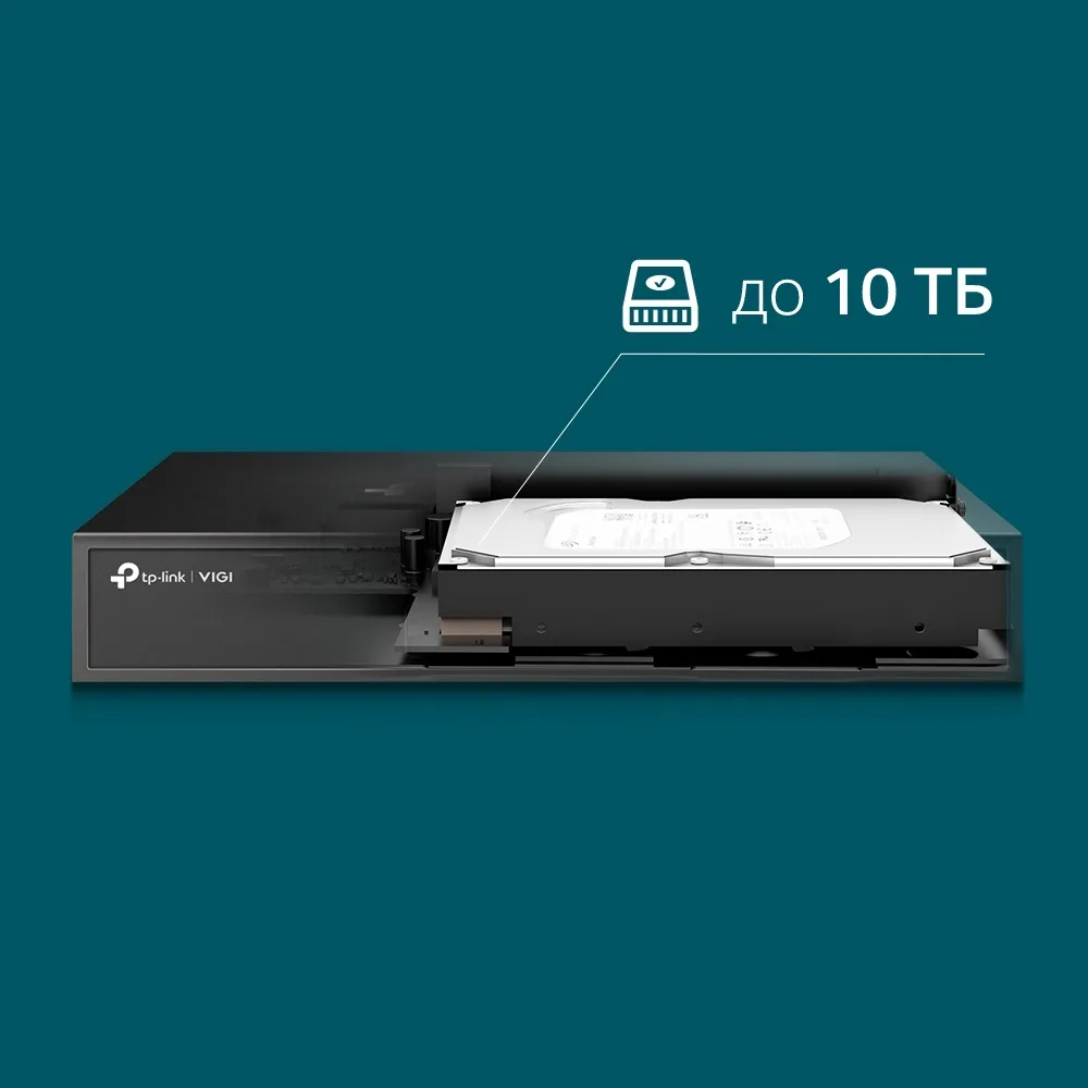 IP-Відеореєстратор TP-LINK VIGI NVR1008H 8 каналів, 2xUSB, H265+, 1xHDD, до 10 ТБ