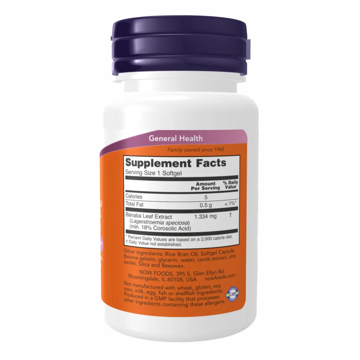 GlucoFit Now Foods харчова добавка 60 капсул для підтримки метаболізму глюкози.