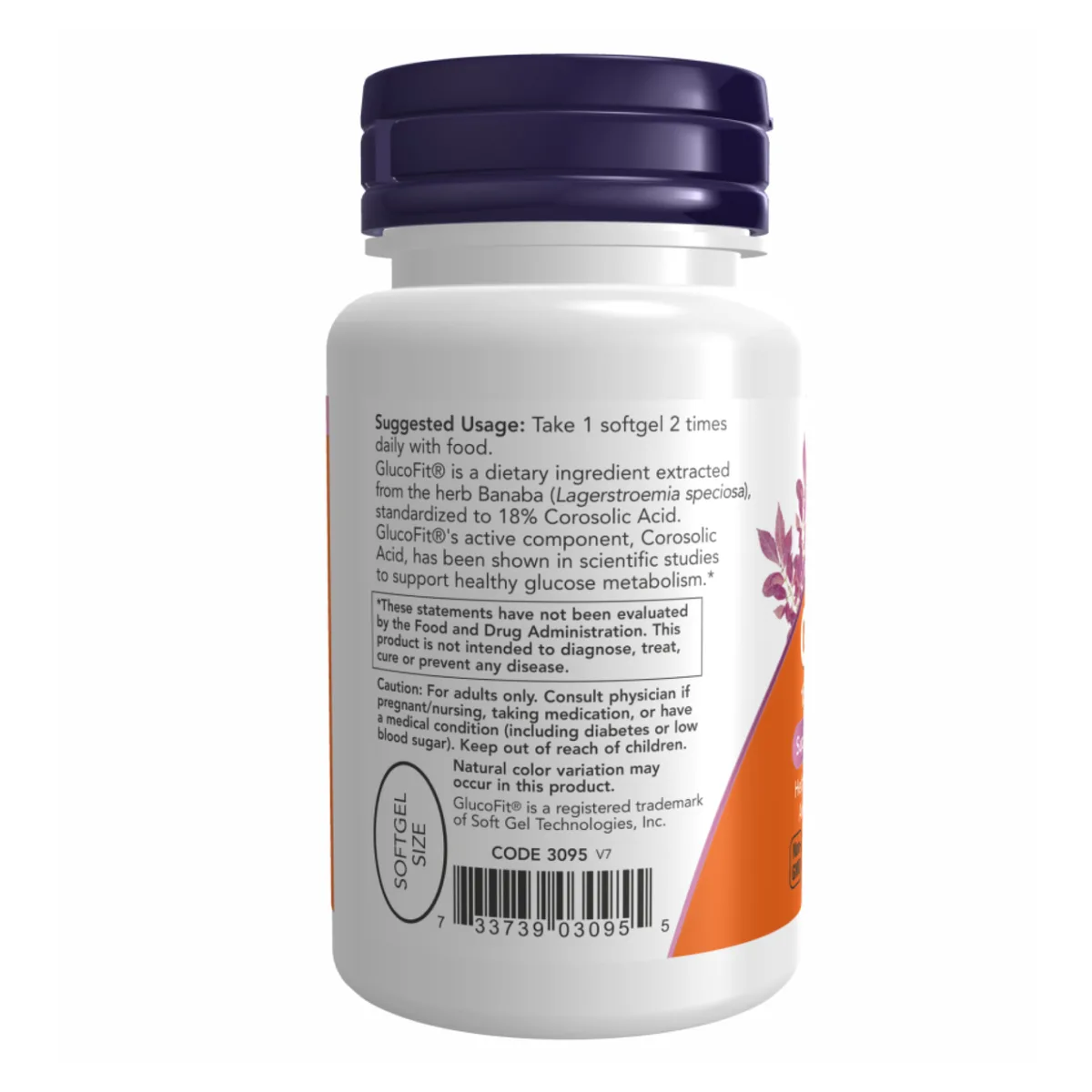 GlucoFit Now Foods харчова добавка 60 капсул для підтримки метаболізму глюкози.