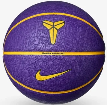 Баскетбольний м'яч Nike композитна шкіра розмір 7 фіолетовий