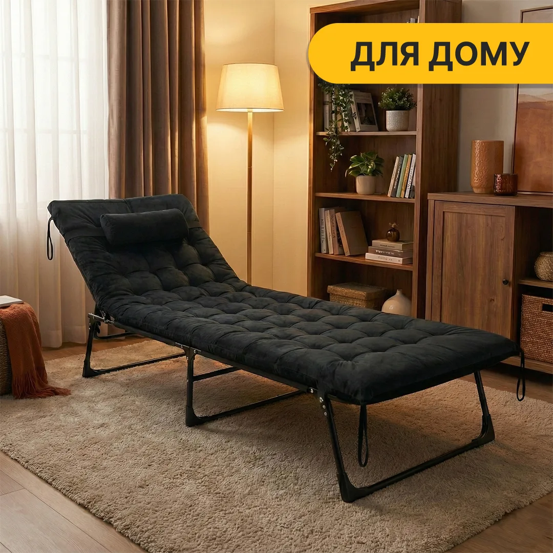 Розкладне ліжко LEOBRO оксамит 193х68 см чорне