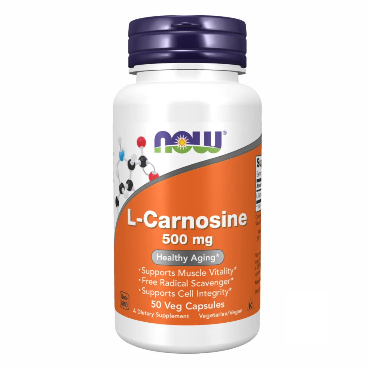 Carnosine 500mg вегетарианские капсулы 50 шт без ГМО