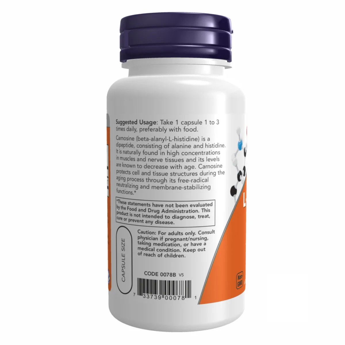 Carnosine 500mg вегетарианские капсулы 50 шт без ГМО