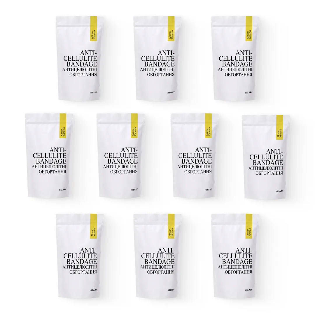 Комплекс Антицелюлітних обгортань з олією ксименії Hillary Anti-cellulite Bandage African Ximenia (10 уп,)