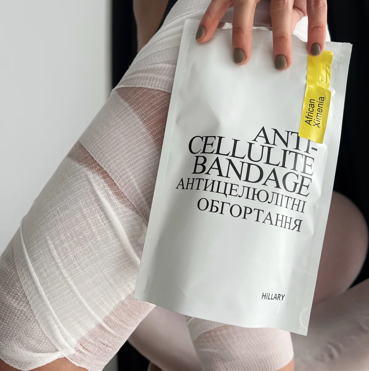 Комплекс Антицелюлітних обгортань з олією ксименії Hillary Anti-cellulite Bandage African Ximenia (10 уп,)