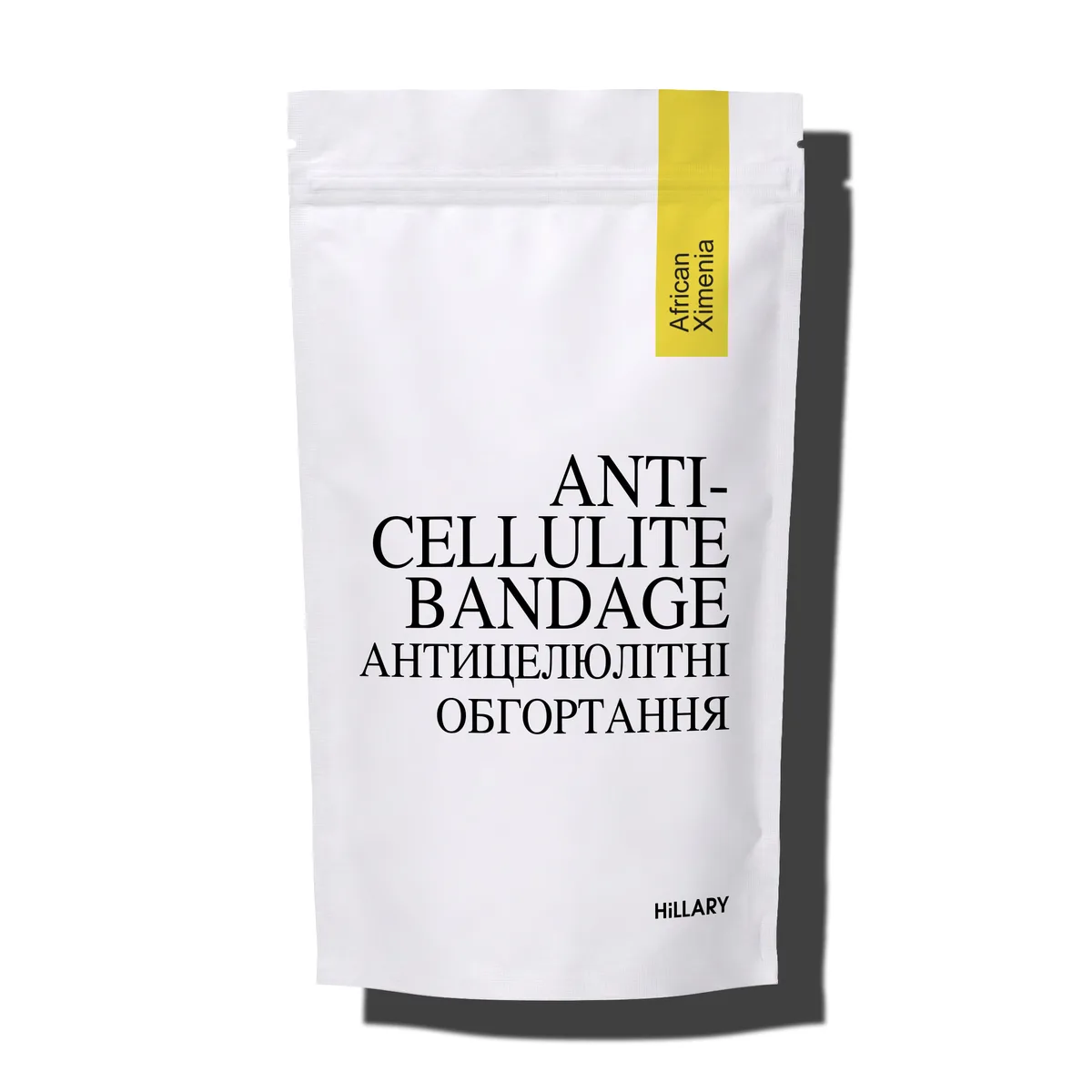Комплекс Антицелюлітних обгортань з олією ксименії Hillary Anti-cellulite Bandage African Ximenia (10 уп,)