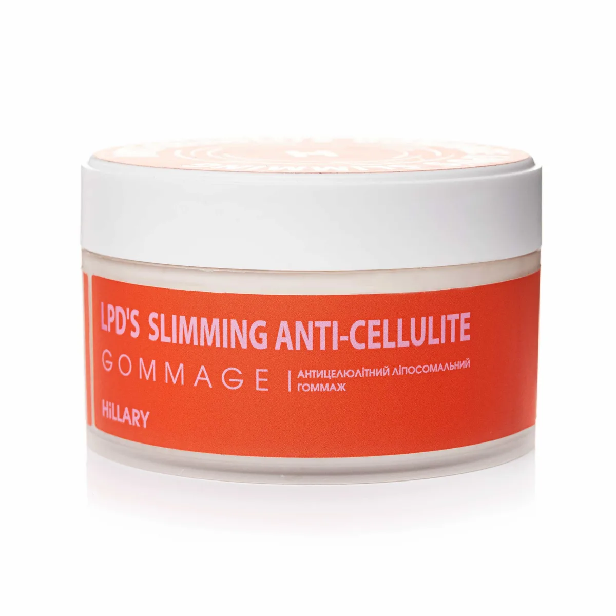 Антицелюлітний ліфтинг гоммаж Hillary Anti-cellulite Gommage LPD's Slimming, 200 мл