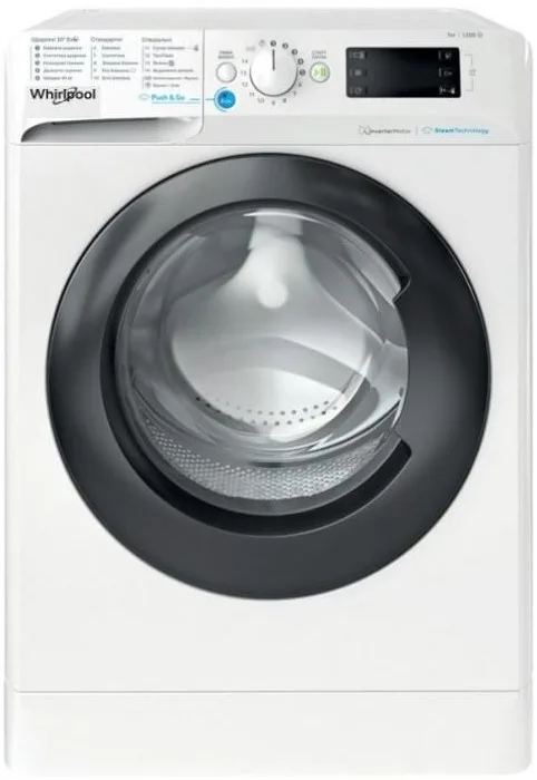 Фронтальна пральна машина Indesit, 7 кг, 1200 об/хв, клас енергоефективності A+++, 43.5 см, з дисплеєм, функцією пари, інверторним