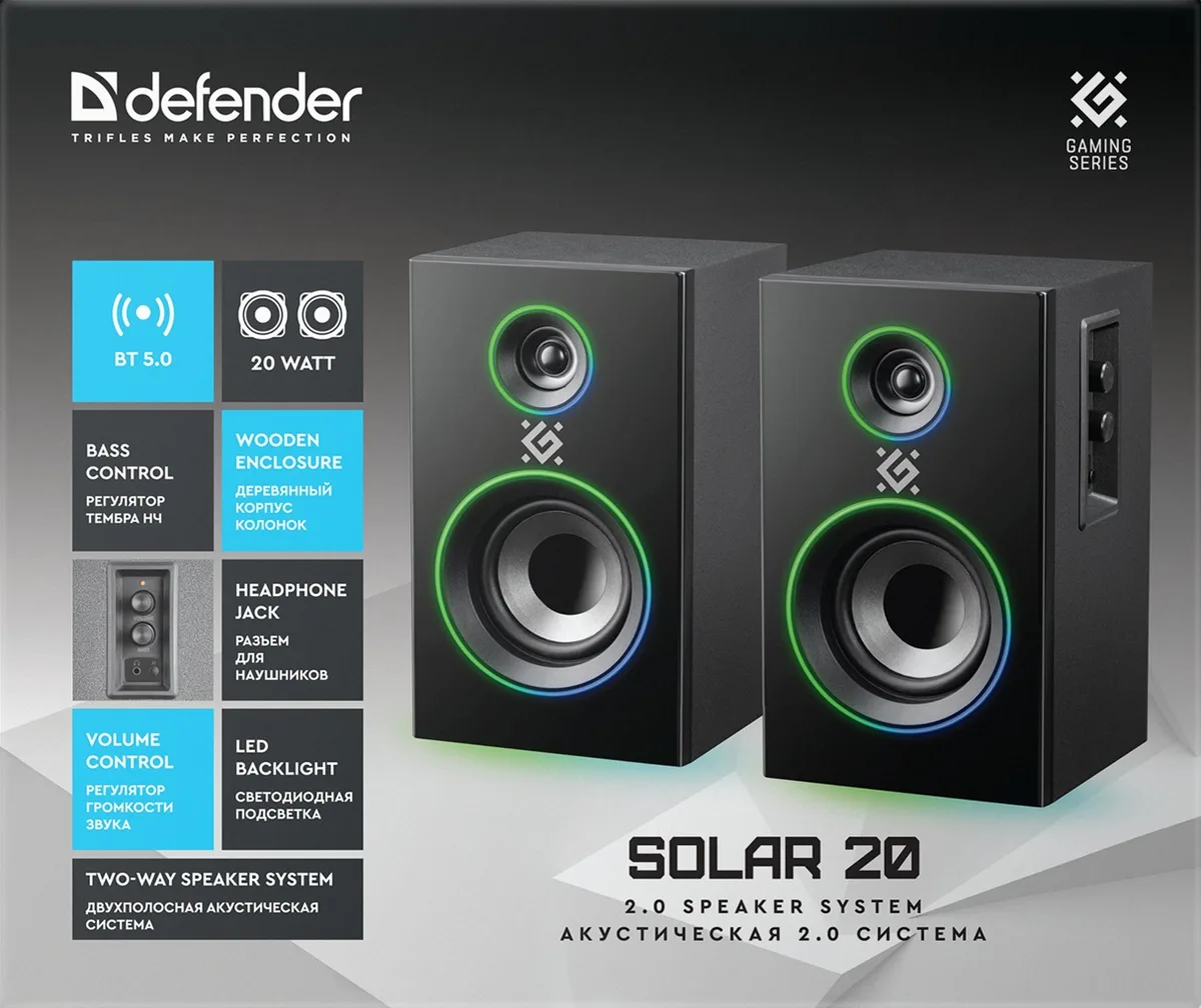 Акустика Defender Дерев'яна 130х200х230 мм Чорна Bluetooth 5.0 20 Вт