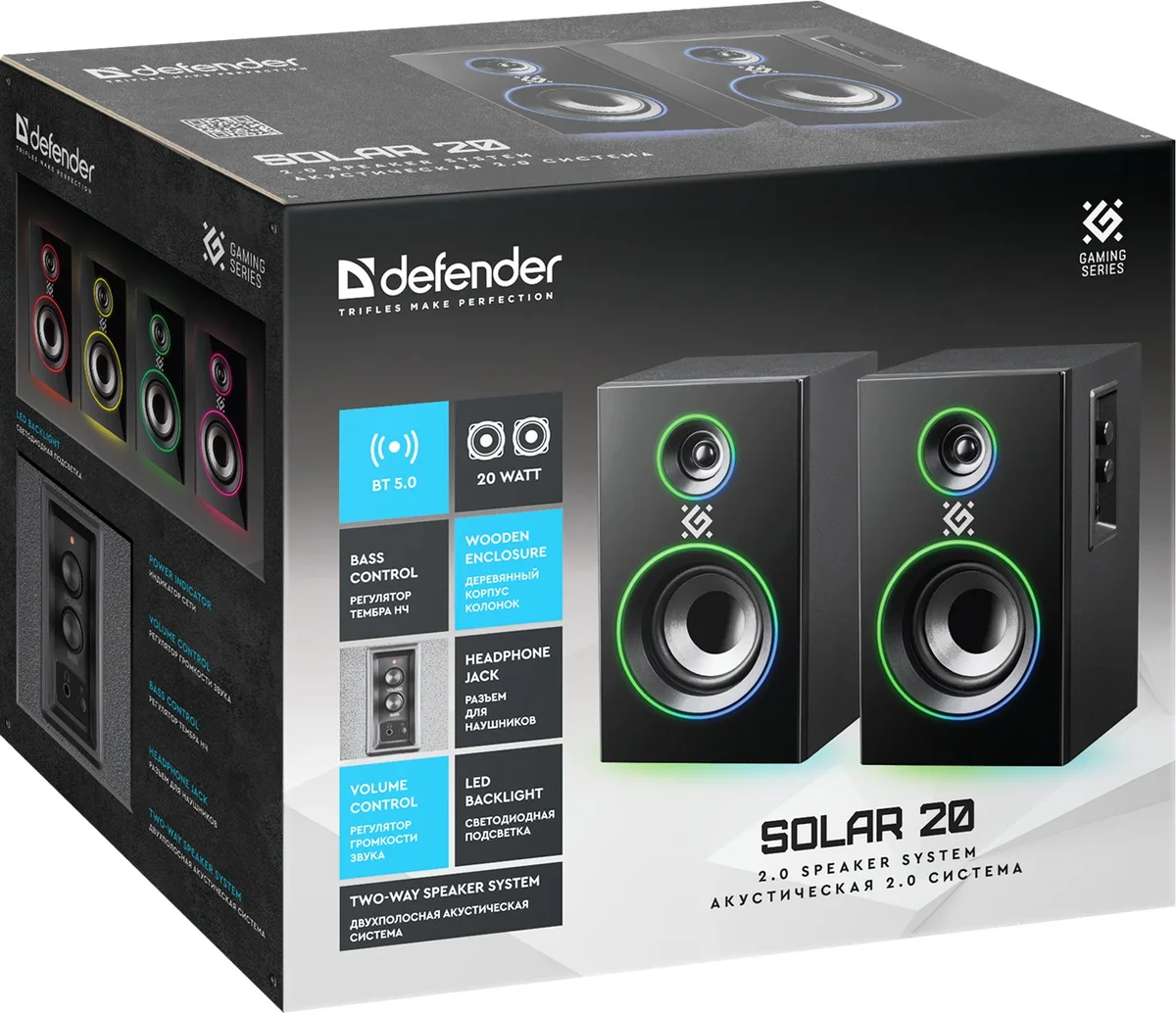 Акустика Defender Дерев'яна 130х200х230 мм Чорна Bluetooth 5.0 20 Вт
