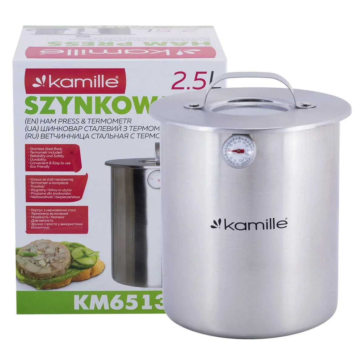 Ветчинниця Kamille нержавіюча сталь 2,5 кг 14 см