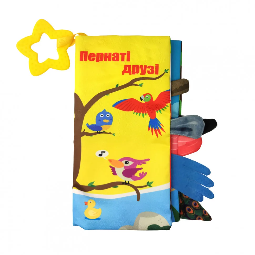 Мягкая книжка-прорезыватель Limo Toy текстиль 22 см разноцветная