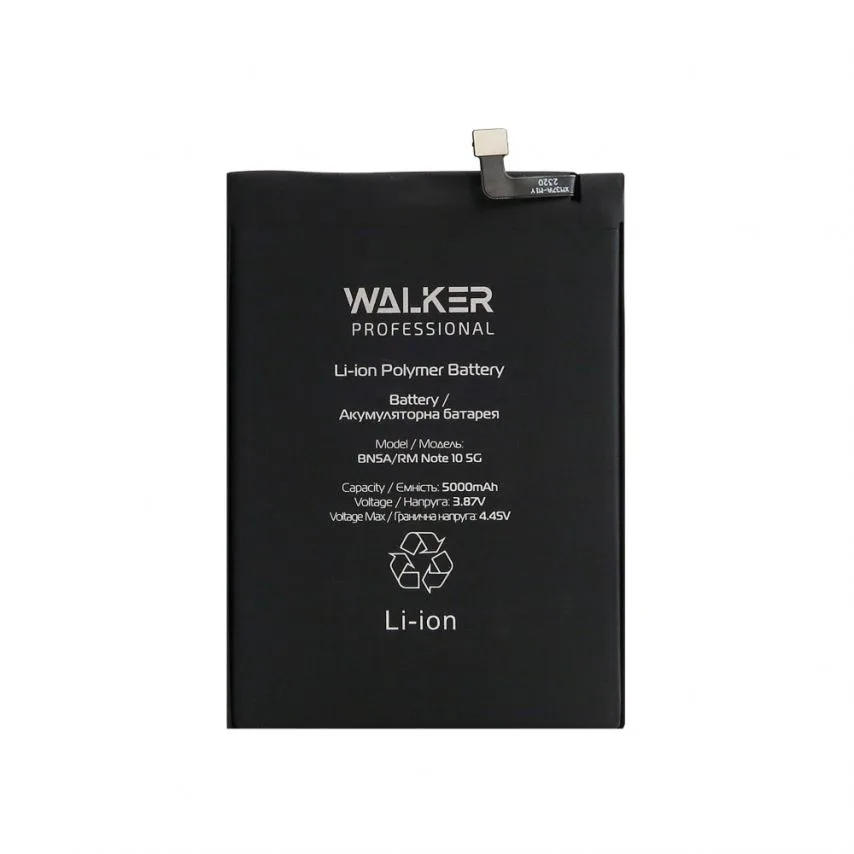 Акумулятор WALKER 5000mAh 3,87V для Xiaomi Redmi 10 Redmi Note 10 5G