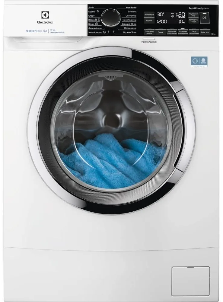Пральна машина Electrolux фронтального завантаження, 7 кг, 1200 об/хв, клас енергоефективності A, ширина 48 см, з дисплеєм, інверт