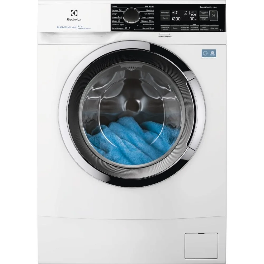 Пральна машина Electrolux фронтального завантаження, 7 кг, 1200 об/хв, клас енергоефективності A, ширина 48 см, з дисплеєм, інверт