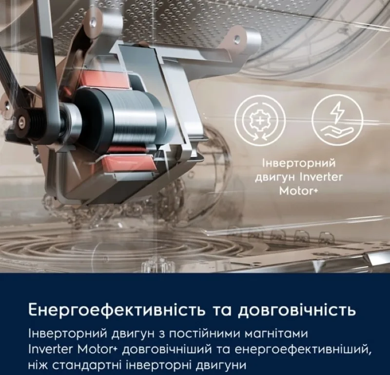 Пральна машина Electrolux фронтального завантаження, 7 кг, 1200 об/хв, клас енергоефективності A, ширина 48 см, з дисплеєм, інверт