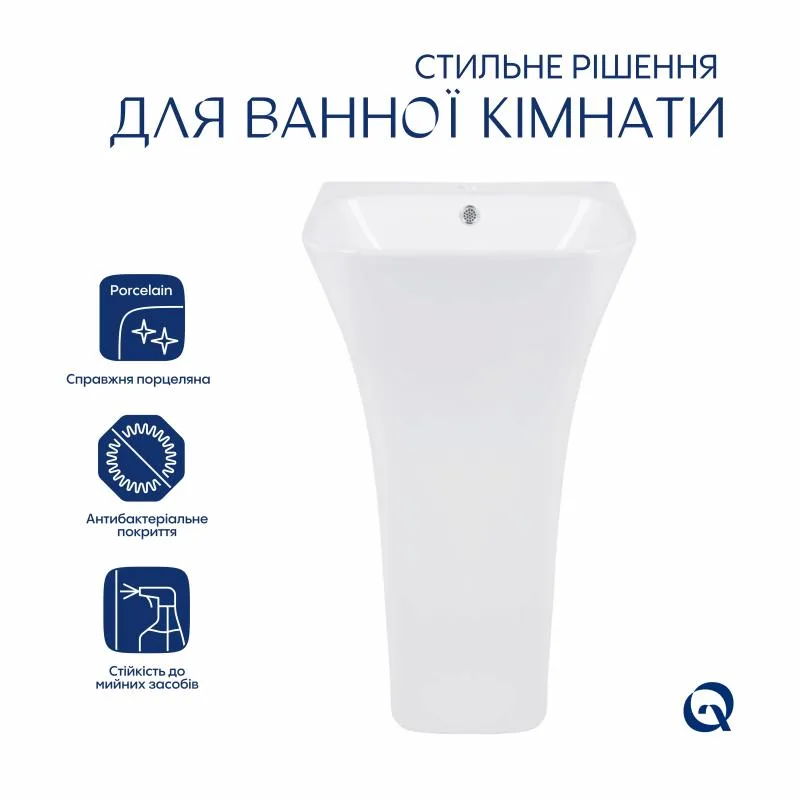 Напольная раковина Qtap Crow белая керамическая 445x420x840 мм