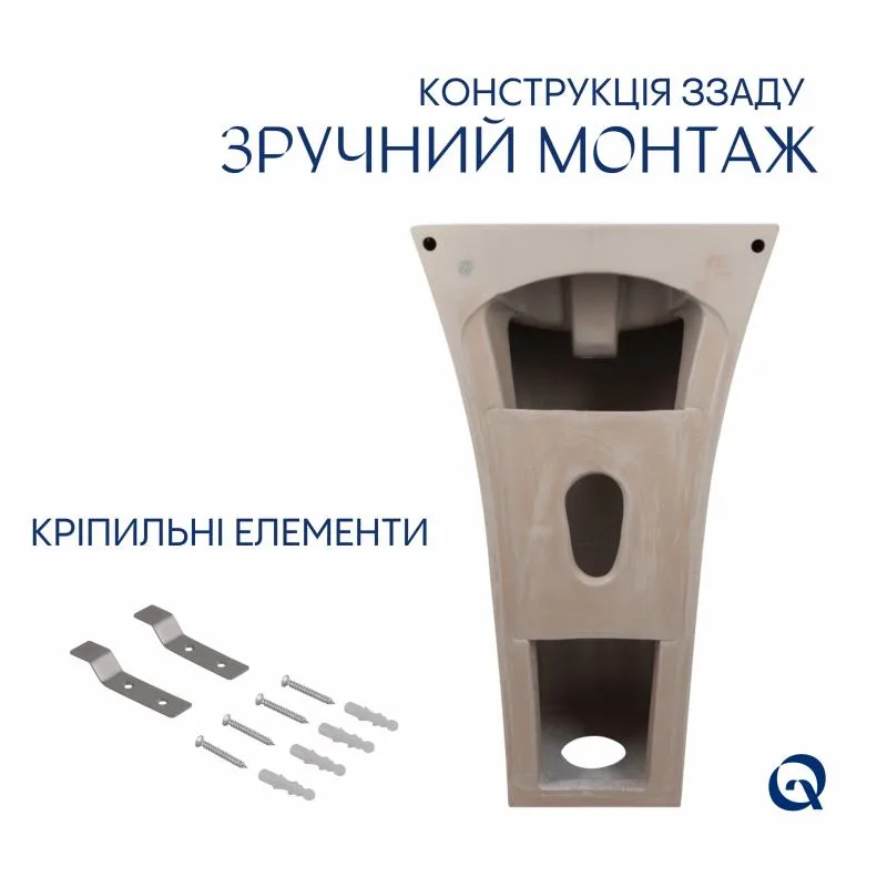 Напольная раковина Qtap Crow белая керамическая 445x420x840 мм