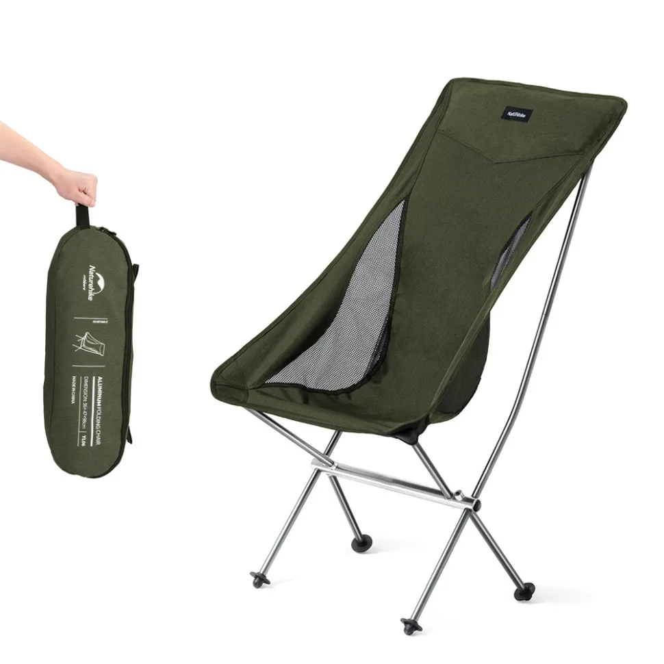 Складаний стілець Naturehike алюміній 98х47х36 см зелений