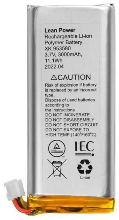 Акумулятор Ajax літій-іонний 3,7V 3000mAh 11,1Wh