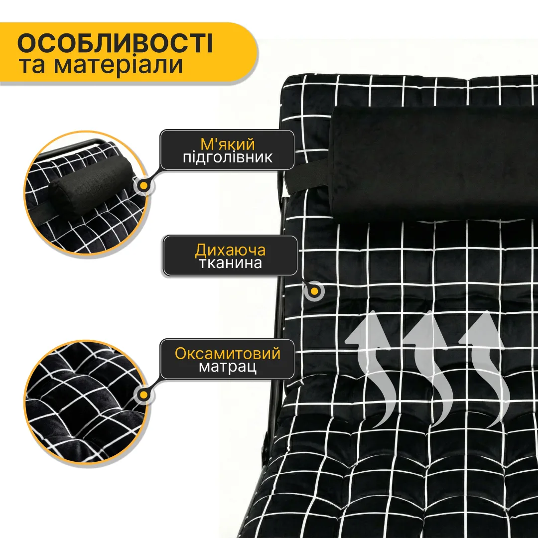 Розкладне ліжко LEOBRO поліефірне 193х68 см темно-сіре з подушкою