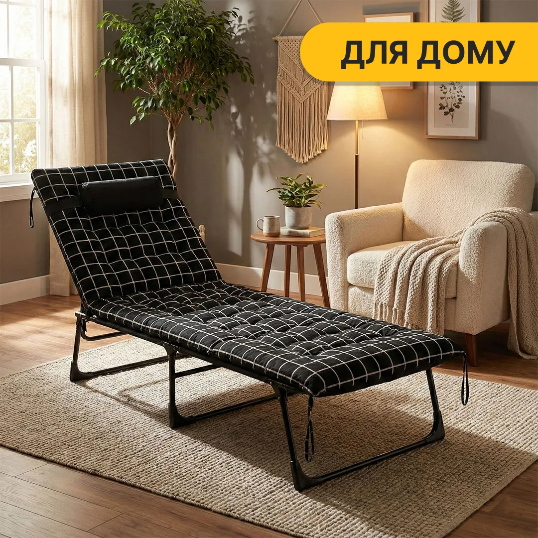 Розкладне ліжко LEOBRO поліефірне 193х68 см темно-сіре з подушкою
