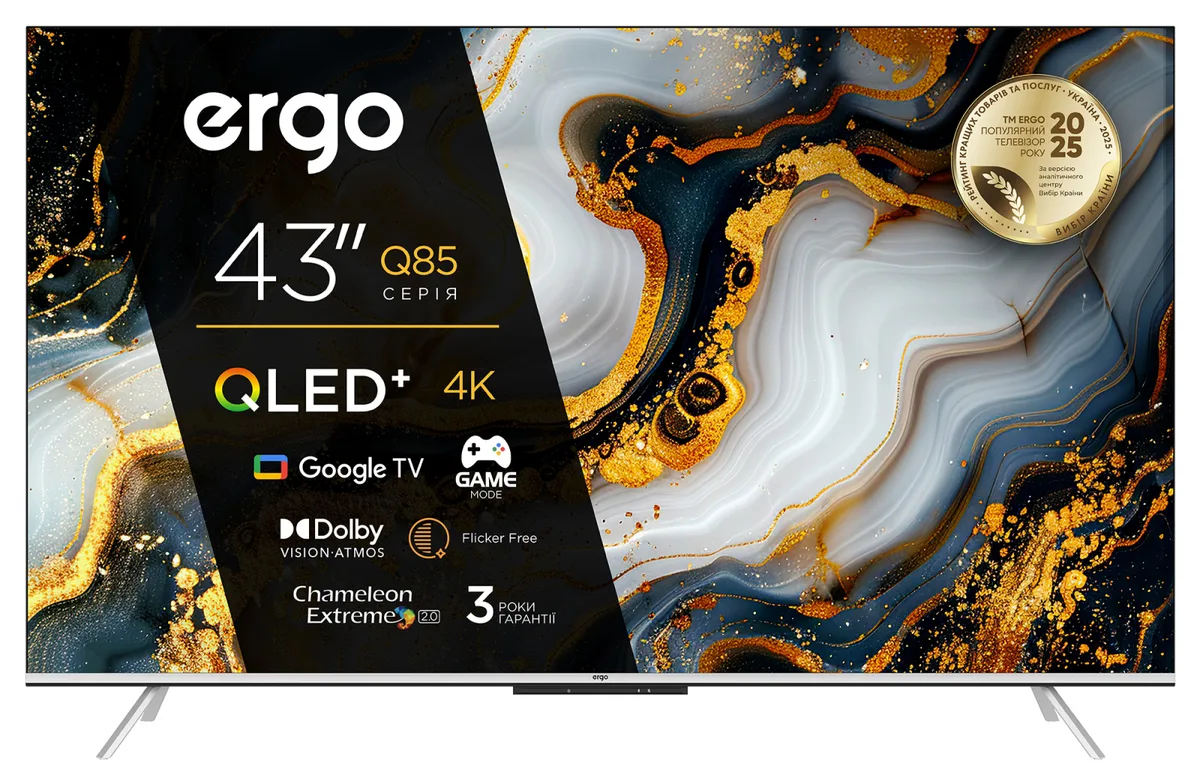 Телевізор ERGO QLED 43 дюйми 4K сріблястий