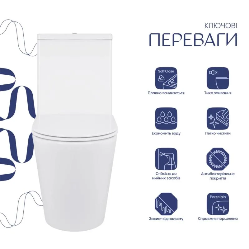 Унитаз напольный Qtap Swan Eco Ultra Quiet безободковый керамика 640x360x835 мм белый