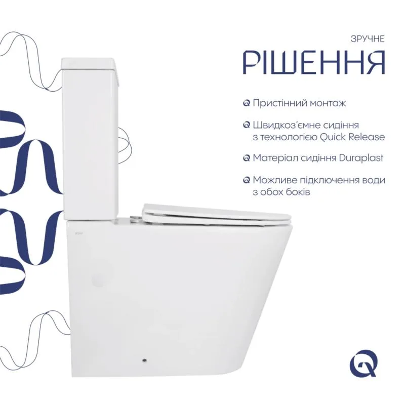 Унитаз напольный Qtap Swan Eco Ultra Quiet безободковый керамика 640x360x835 мм белый