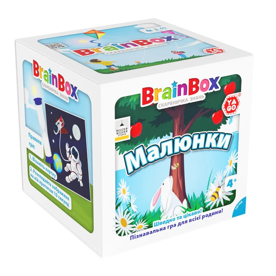 Карточна гра Brainbox Малюнки Yago 55 карток 1 ігровий кубик для дітей від 4 років
