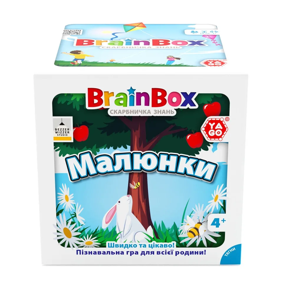 Карточна гра Brainbox Малюнки Yago 55 карток 1 ігровий кубик для дітей від 4 років