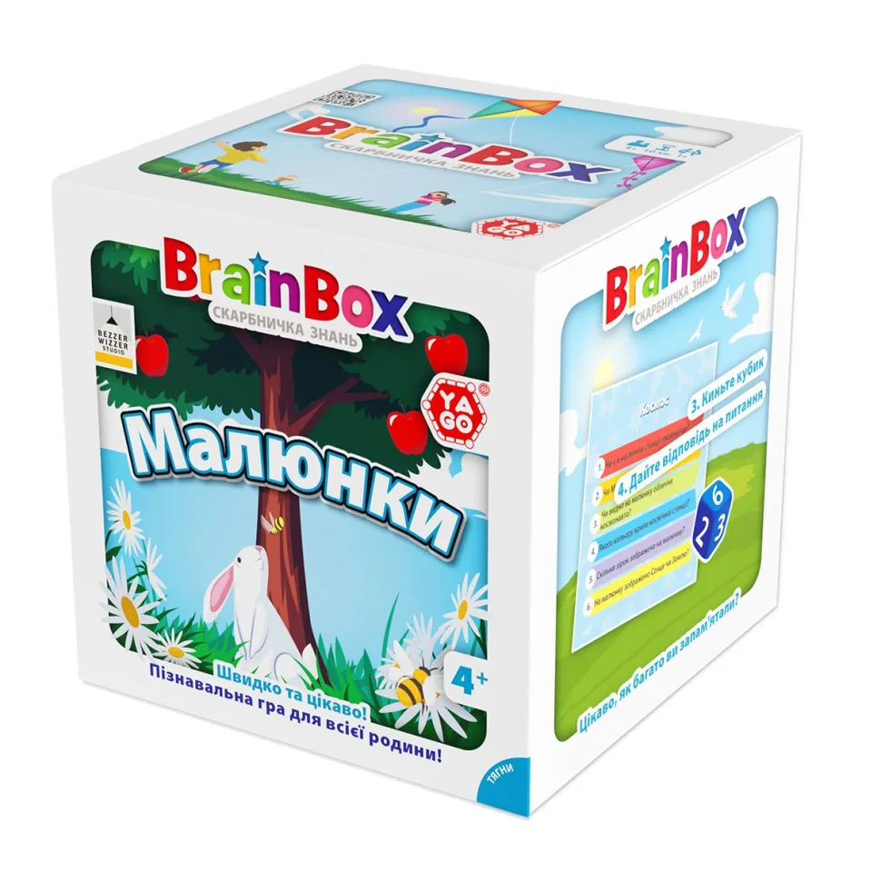 Карточна гра Brainbox Малюнки Yago 55 карток 1 ігровий кубик для дітей від 4 років