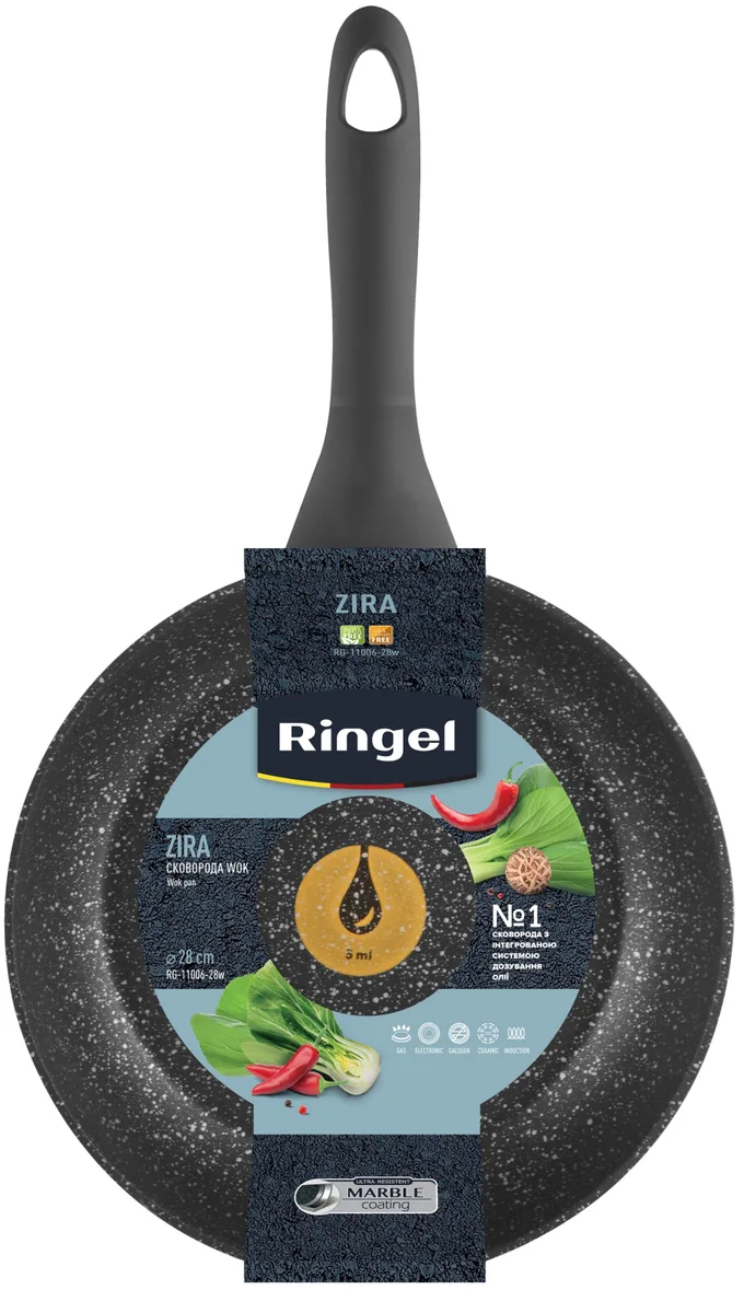 Сковорода WOK Ringel кований алюміній 28 см чорна