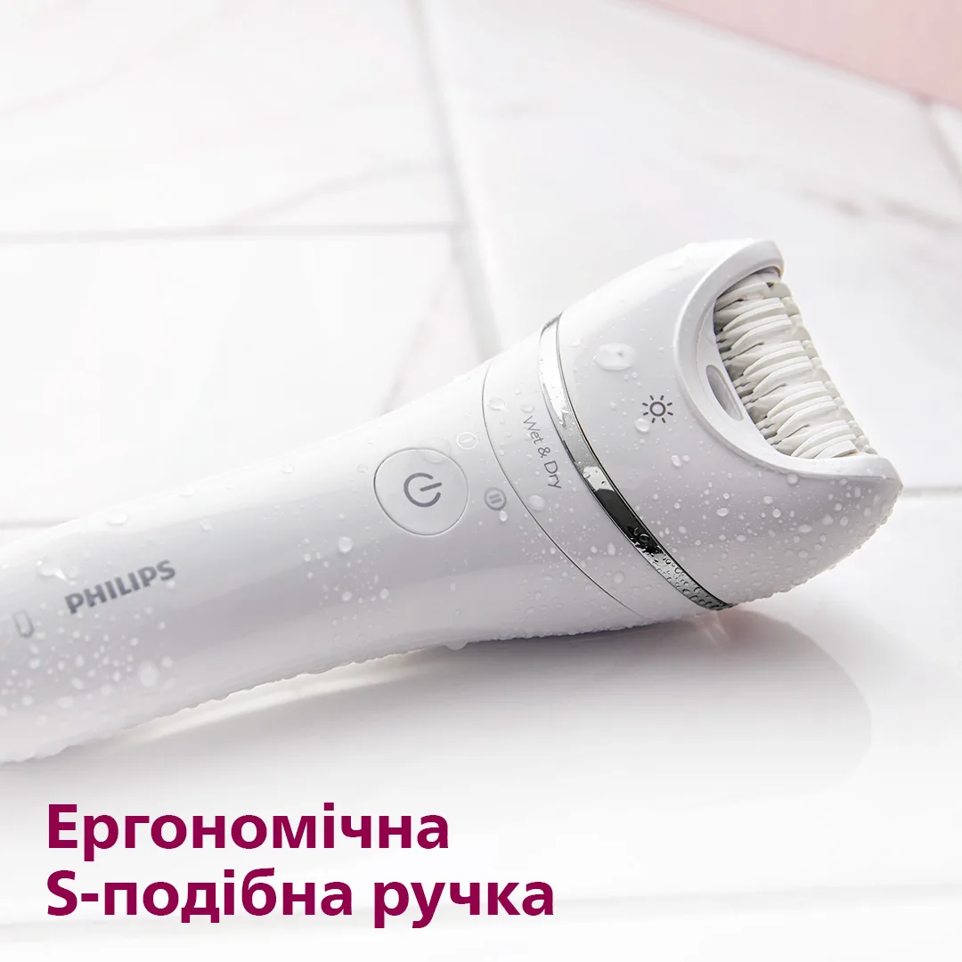 Епілятор Philips дисковий кераміка 32 пінцети білий