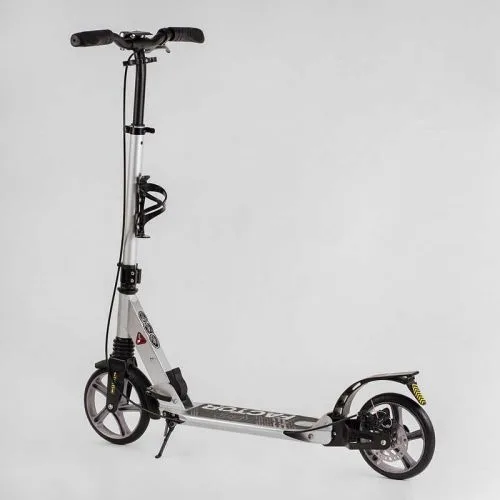 Алюмінієвий самокат Best Scooter з ручним дисковим гальмом 200мм для дорослих та дітей з амортизаторами.