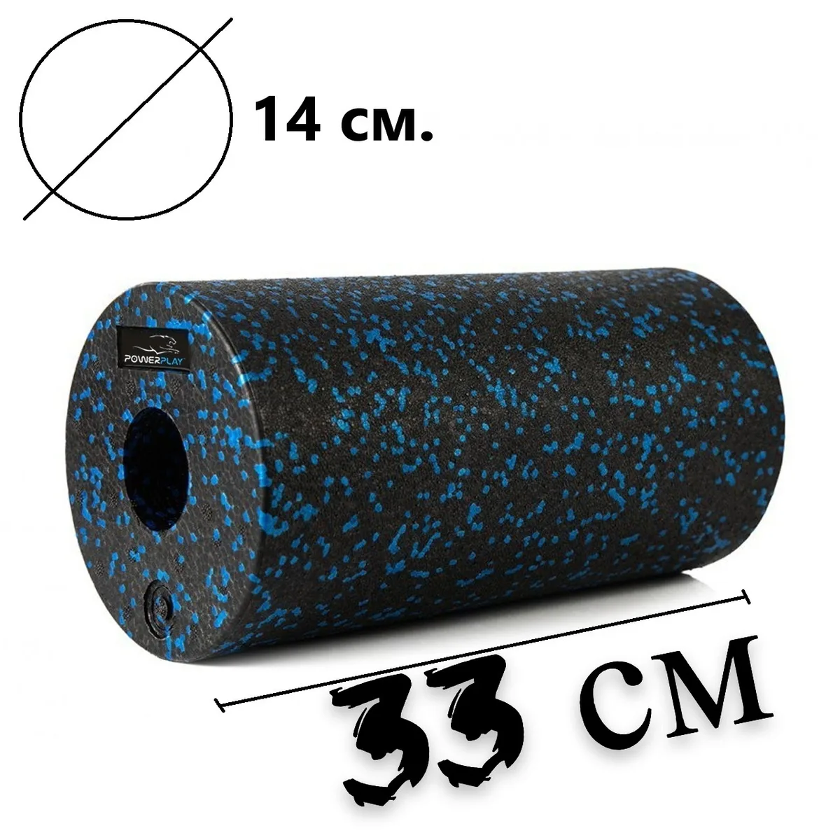 Масажний ролик Active Point EPP 33 см Синій
