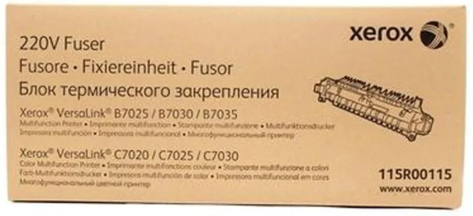 Фьюзерный модуль Xerox VL B7025/7030/7035/B7125/B7130/B7135 (175 000 страниц)