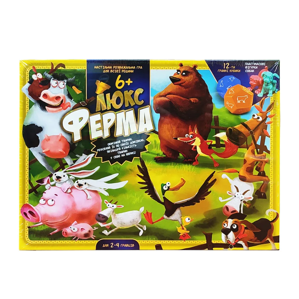 Настільна гра Danko Toys Ферма Люкс картон 40х5х29 см багатоколірна