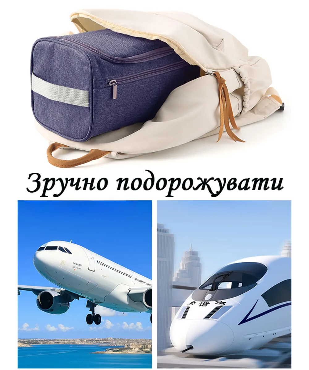 Органайзер підвісний LoveYouHome Оксфорд 15,5х14,5х24,5 см синій
